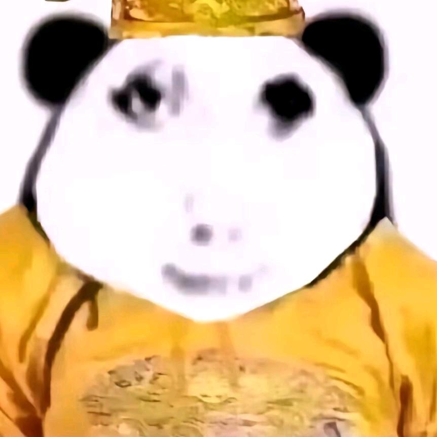 秦屎皇