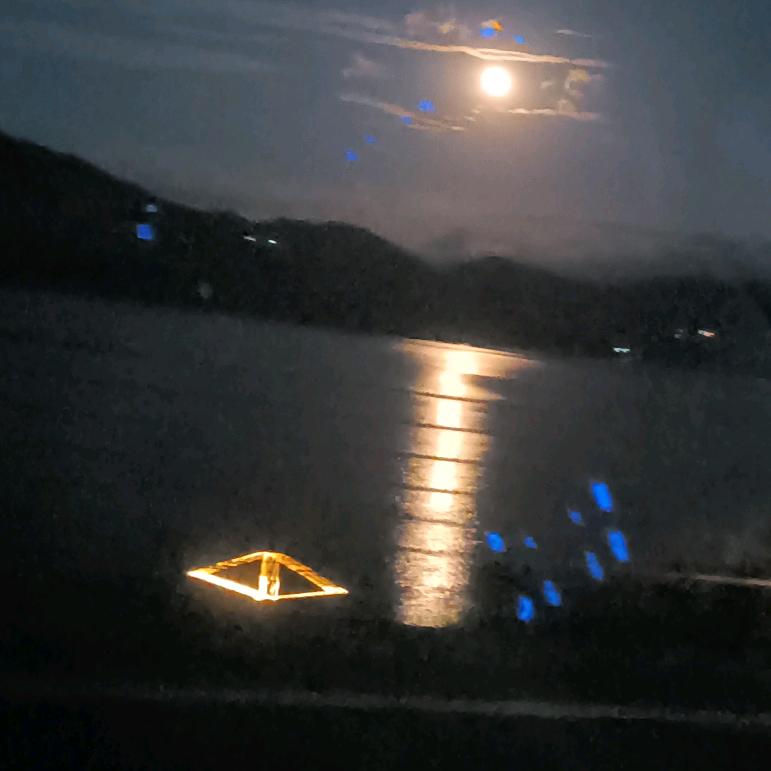 端