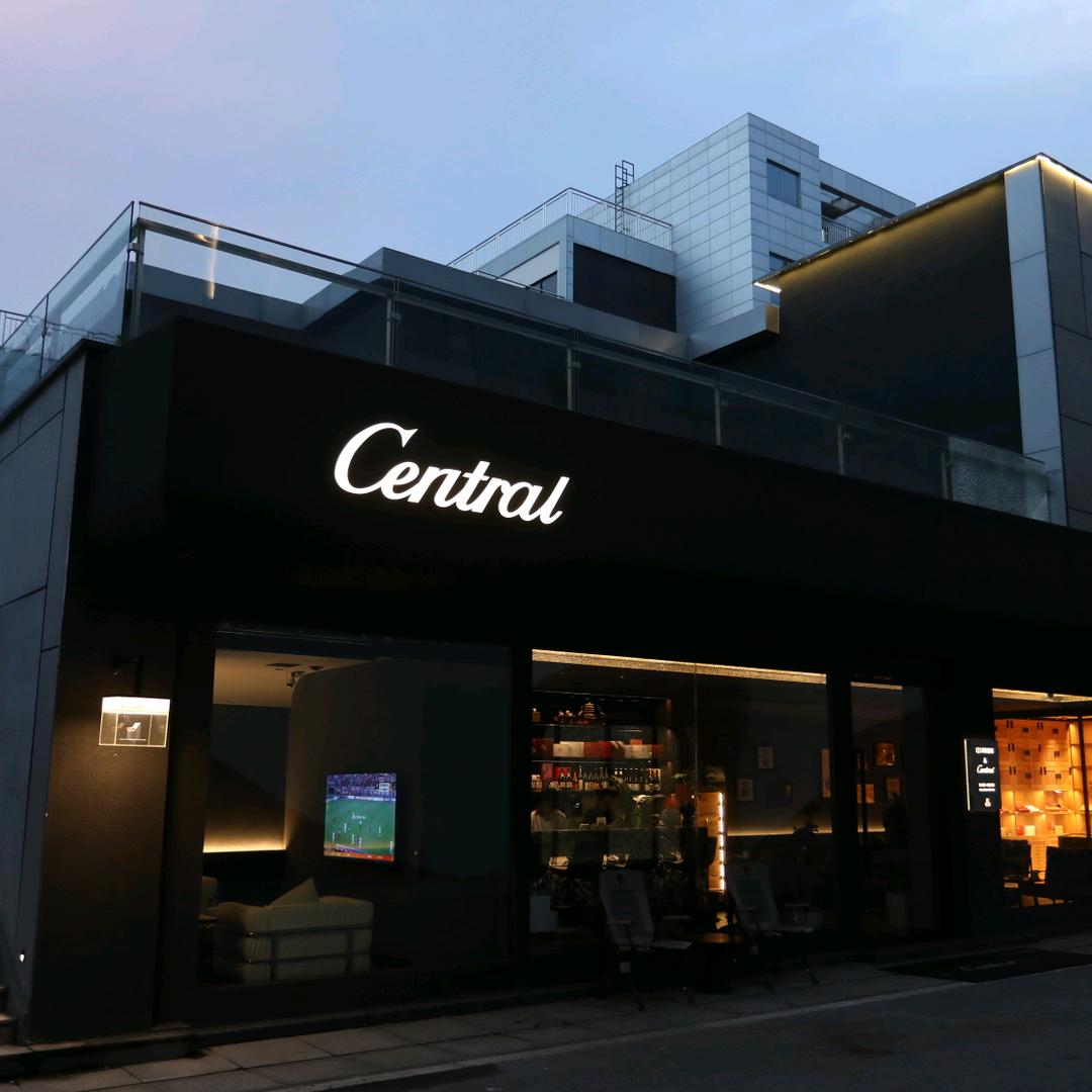 湖南国茄茄景商业有限公司