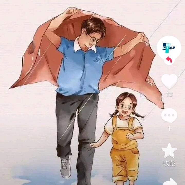 往事如风  🎧🏃