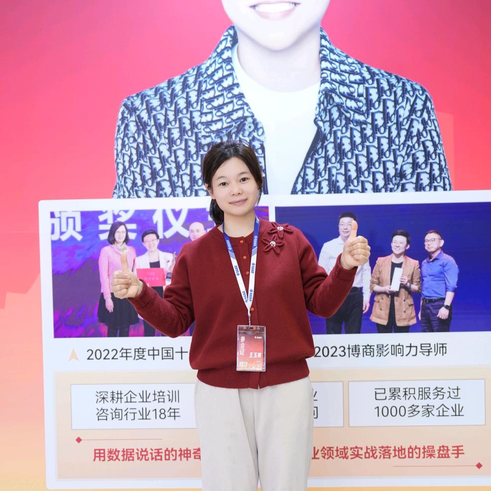 芭乐女装坊（N退N换）