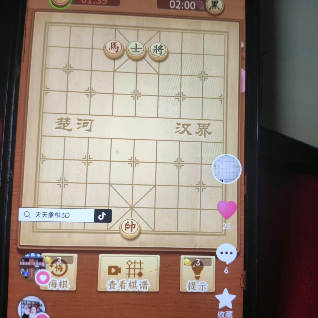 来哥