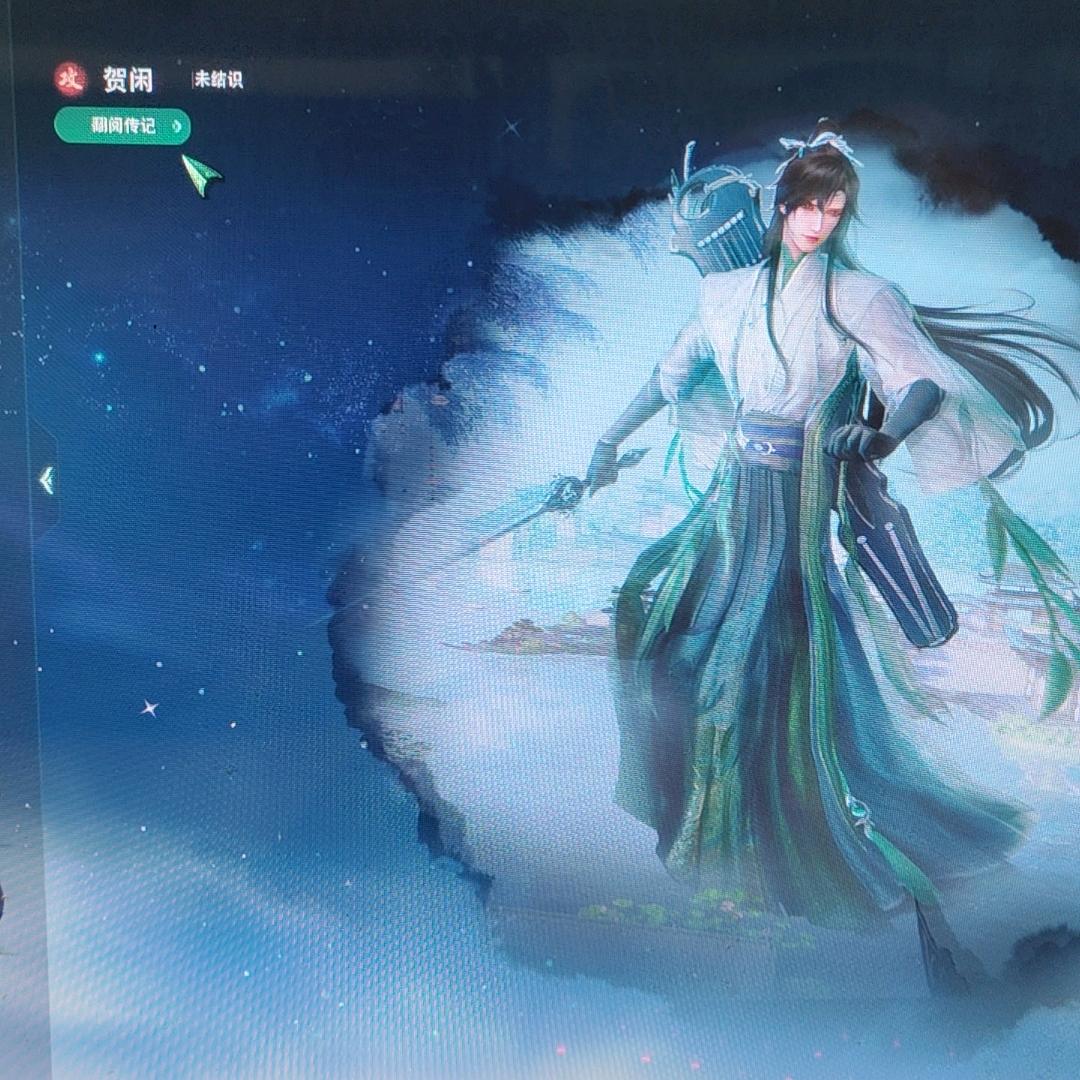 亮个相把小宝贝