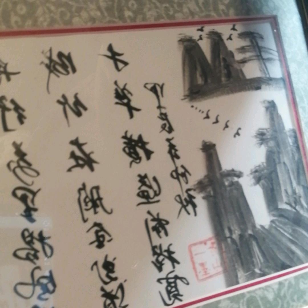 文武双全才貌双全