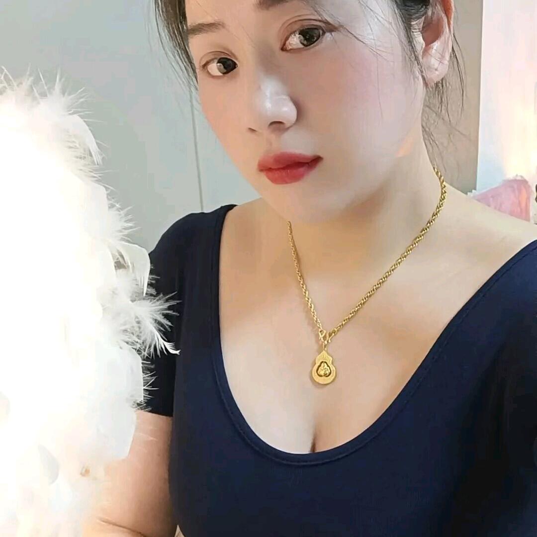无悔爱过你