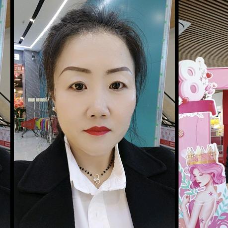 今非昔比
