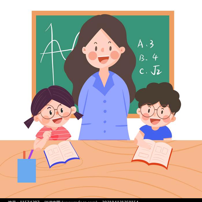 臧老师教辅优选🚙