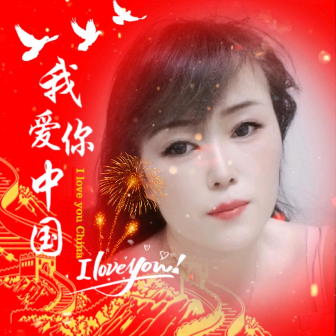 玉金香
