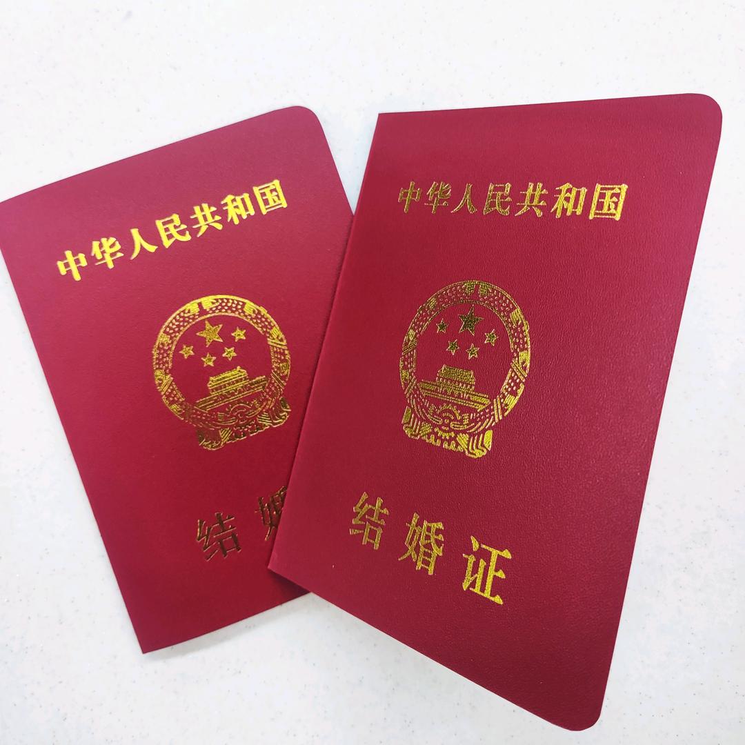 姻缘一线牵
