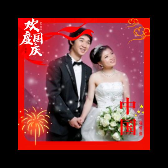 憨涵