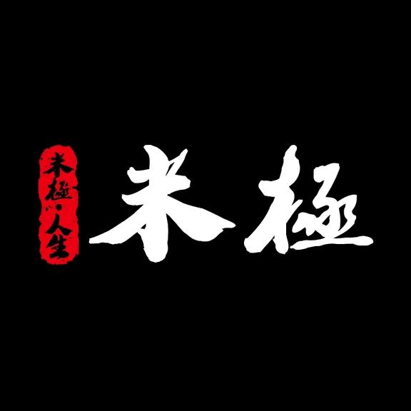 米极钓鱼