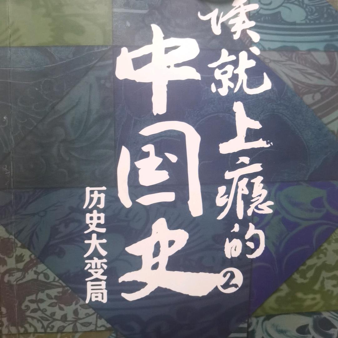 一个失败了但祈祷成功的人