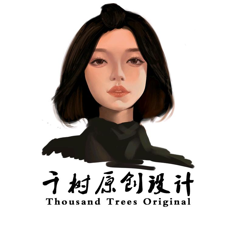qianshuputi