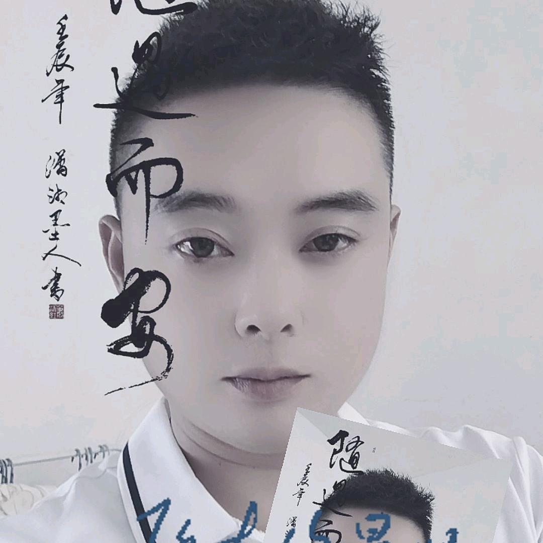 寒门子睇