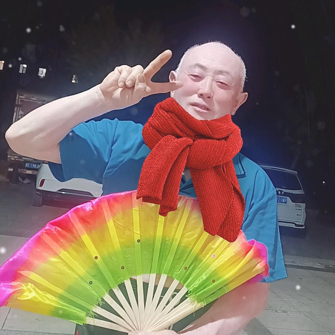 腊肠家的陈大爷