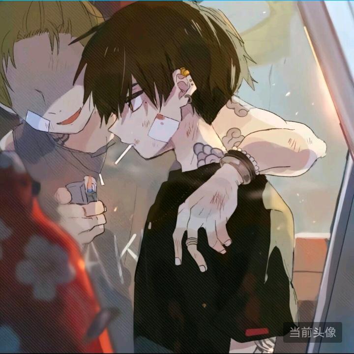 冰