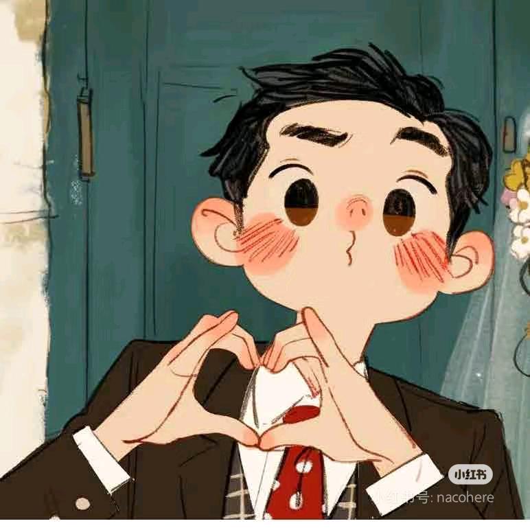Eric Zhang