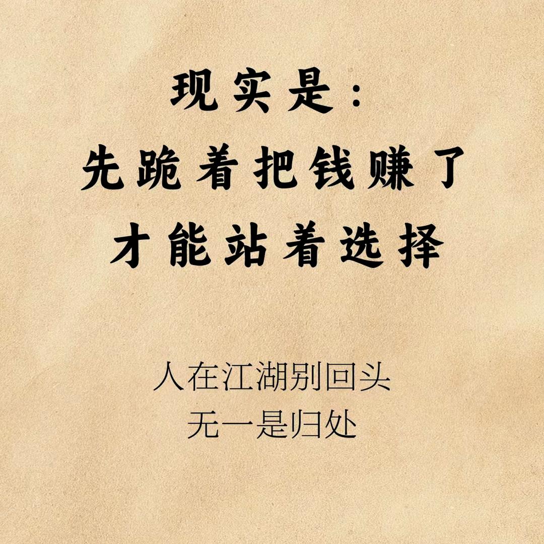 姑奶奶