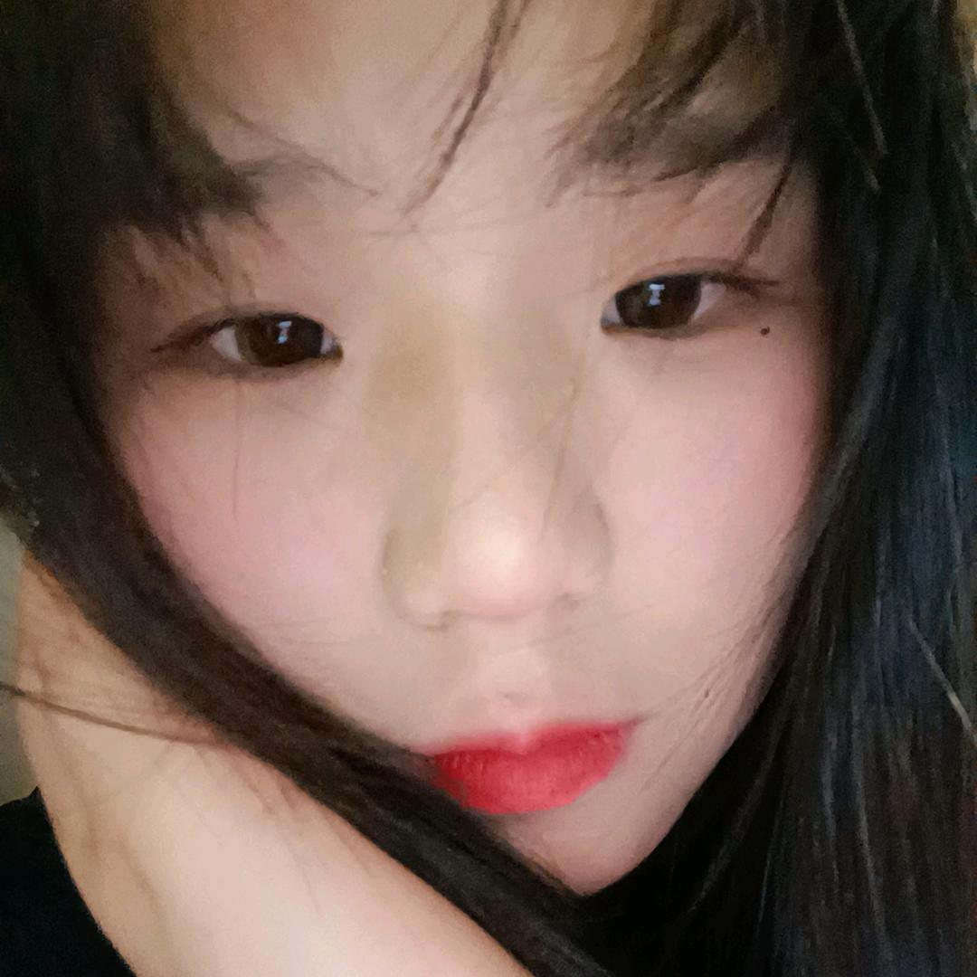 湫婌