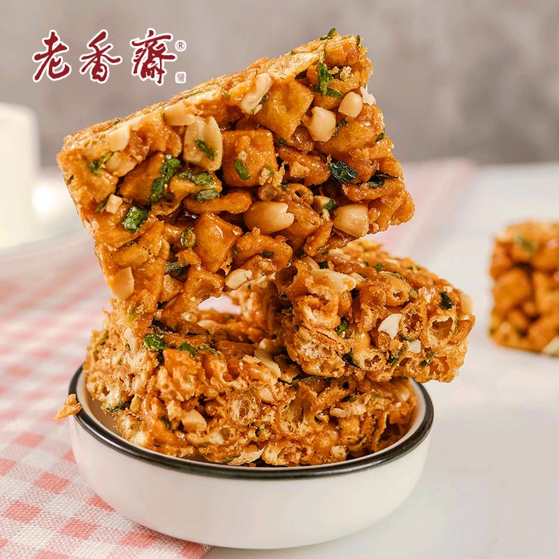 上海一口香沙琪玛源头工厂