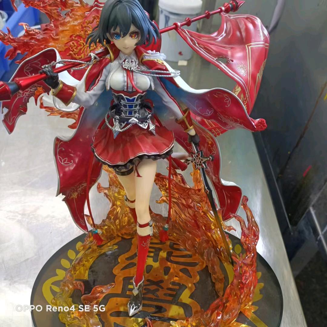武菊