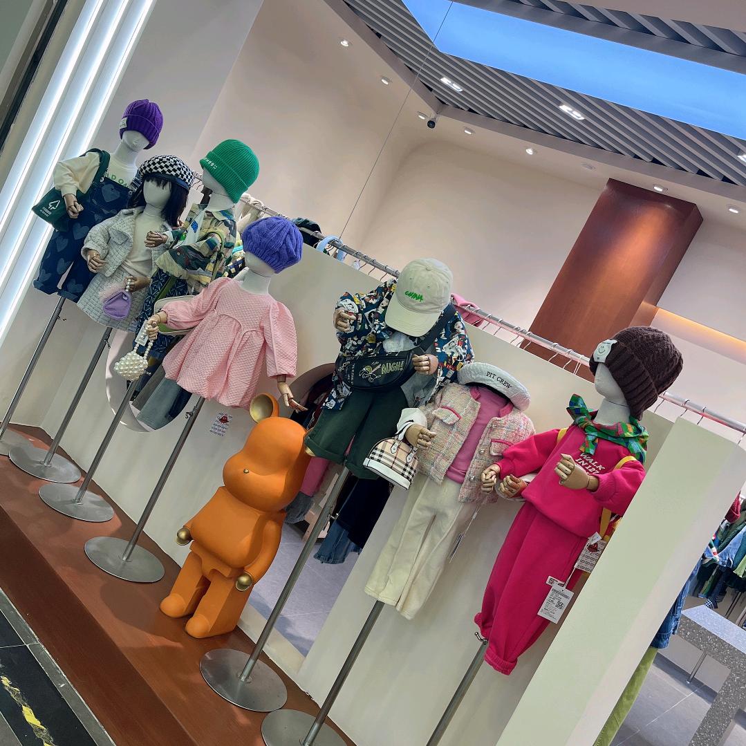 En •UU恩柚柚-实体店