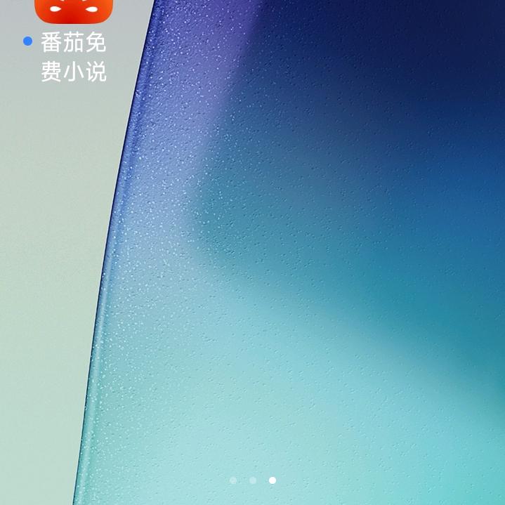 不言