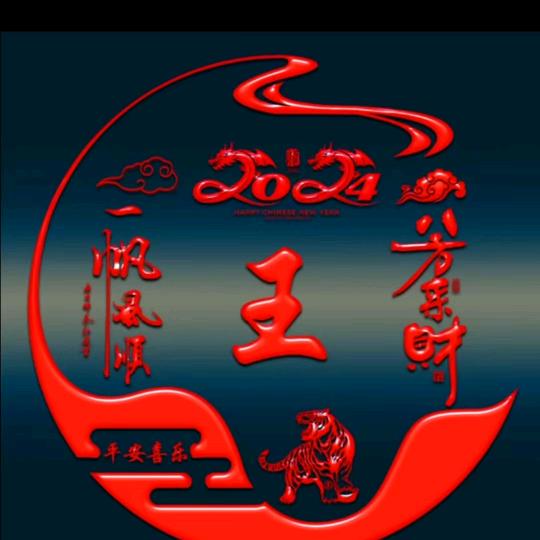 ꧁᭄深深꧂💫 ⁷²