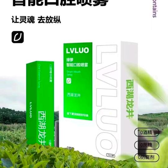 开心
