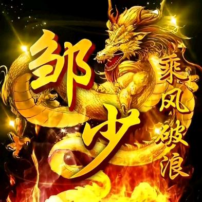 她与晚风皆过客、