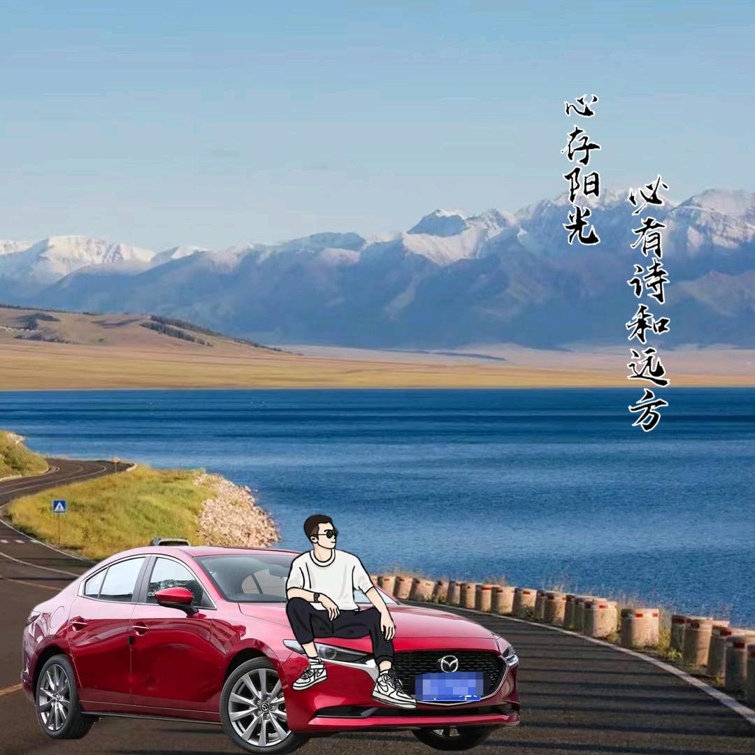 っ繁华落地成霜丶