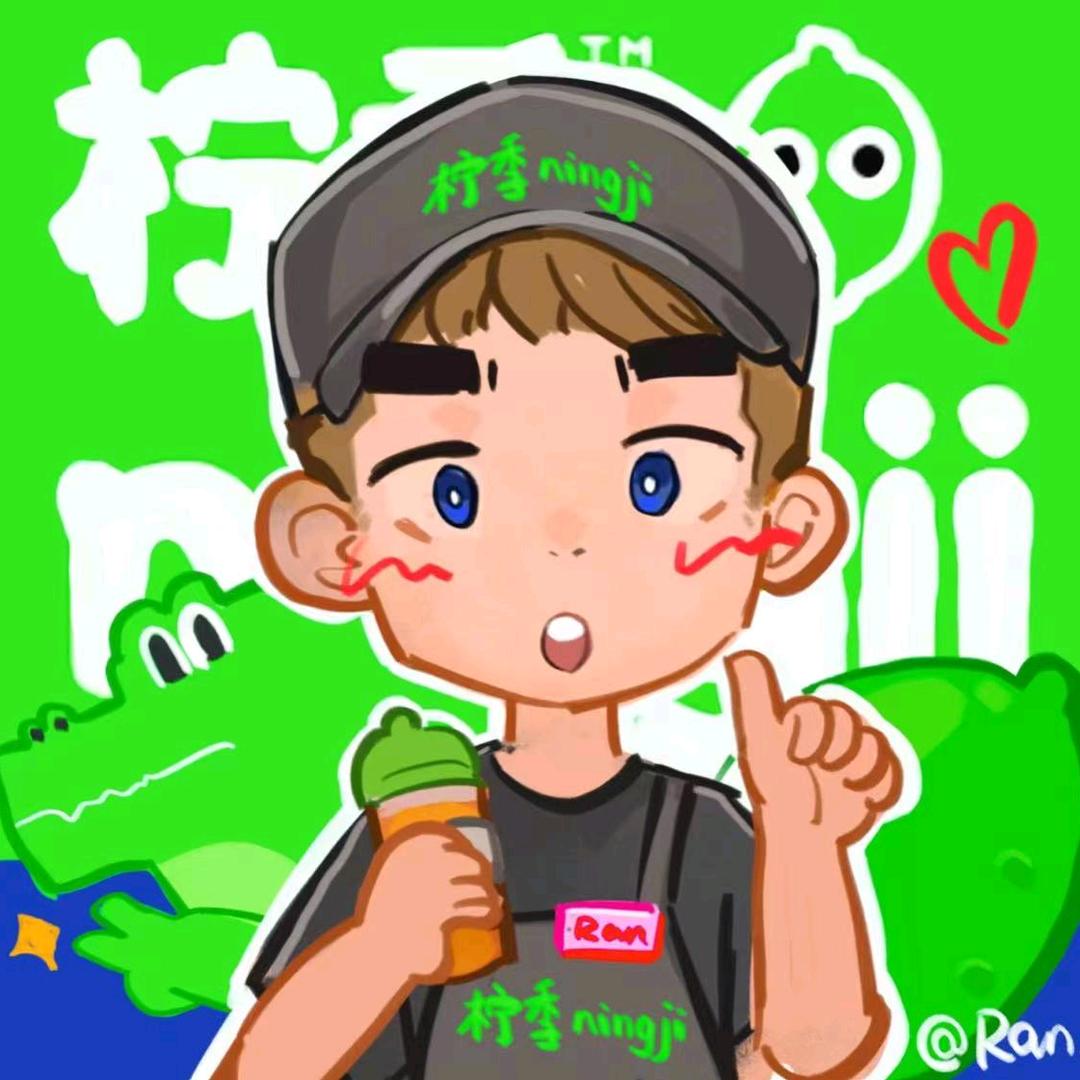 柠季•手打柠檬茶（春熙路百盛店）