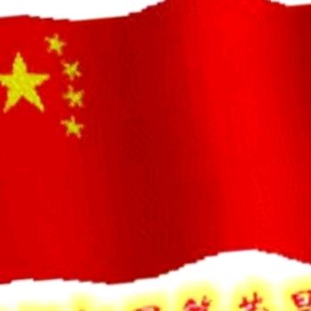 䟡励前行