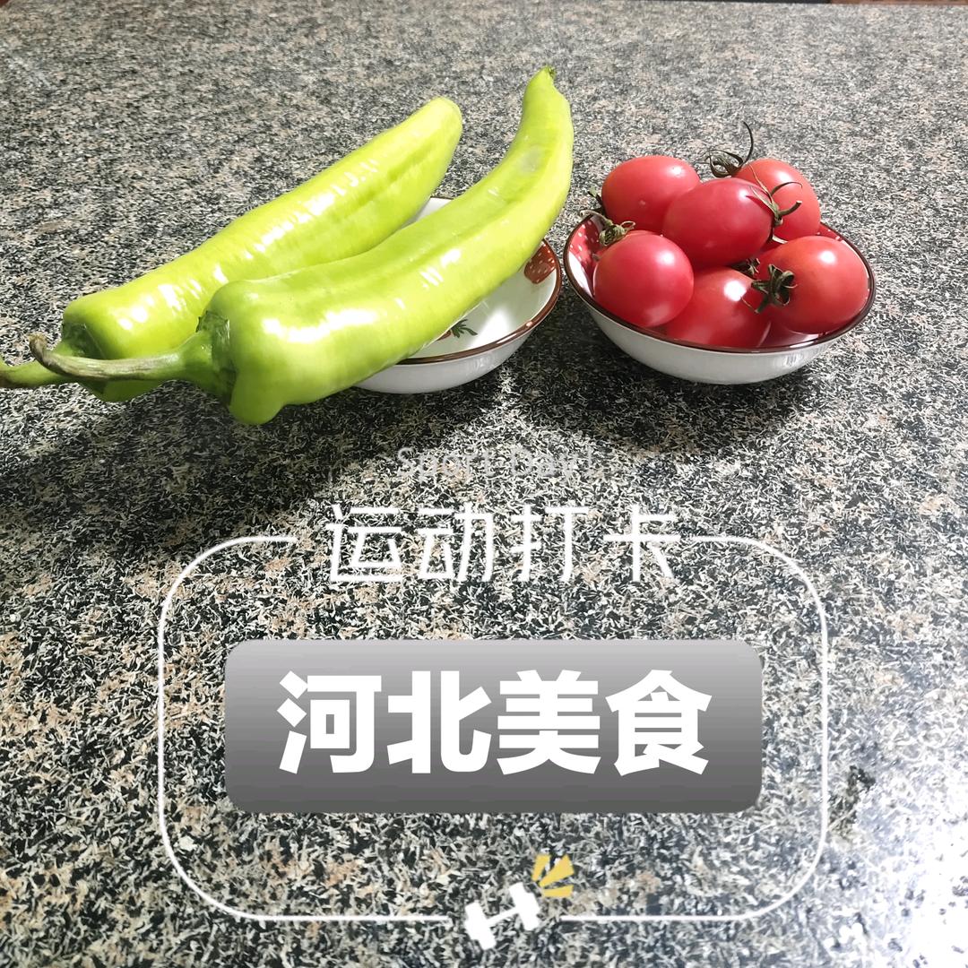 老鼠🐭猫🐱美食(吃货爱吃)