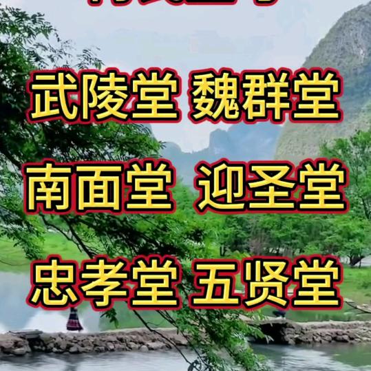 果苒明白