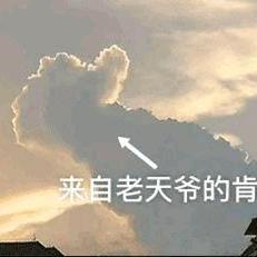 - ̗̀ 𝙤𝙥𝙚𝙣 ̖́-