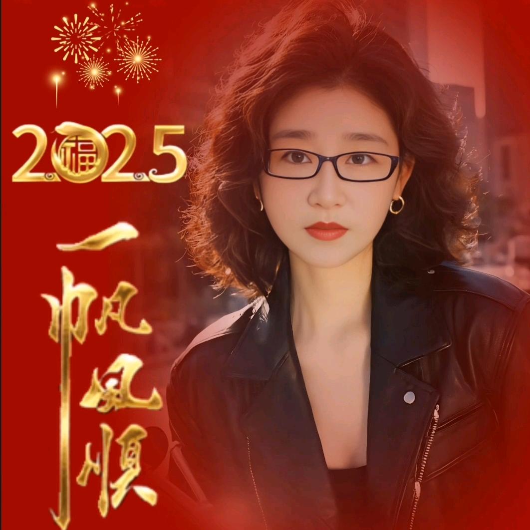 夕阳红❤️❤️喜欢手舞