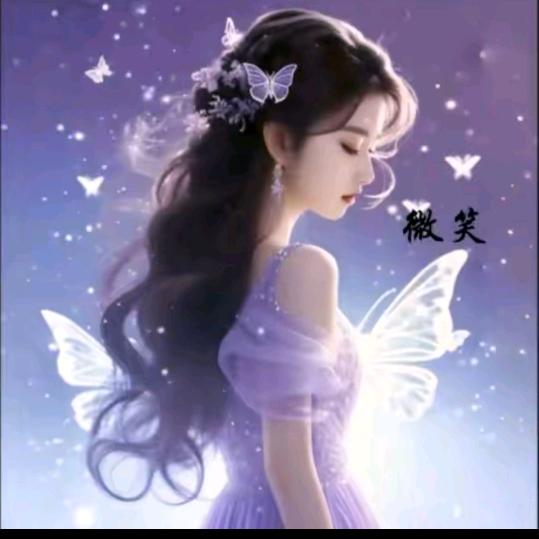 💎雪儿💎💎财富多多