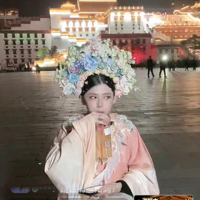 小佩的小小珮