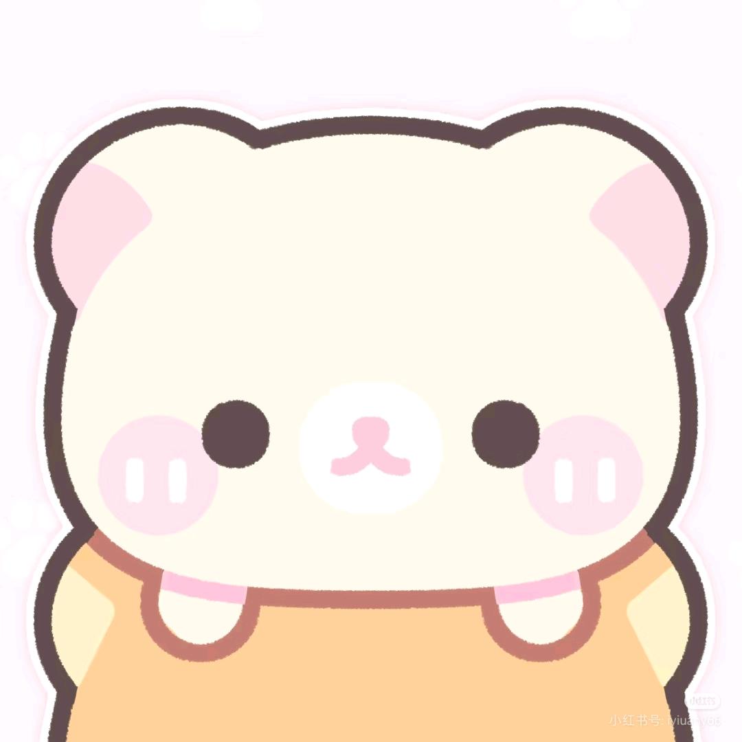 겨울에 나와 하오하오