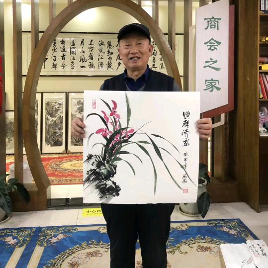 翔瀚书画院