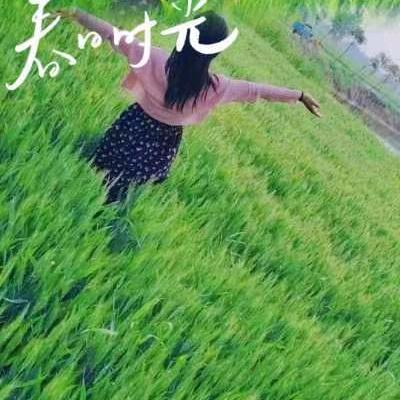 ღ赵এꦿ࿐🌟《请勿连赞》