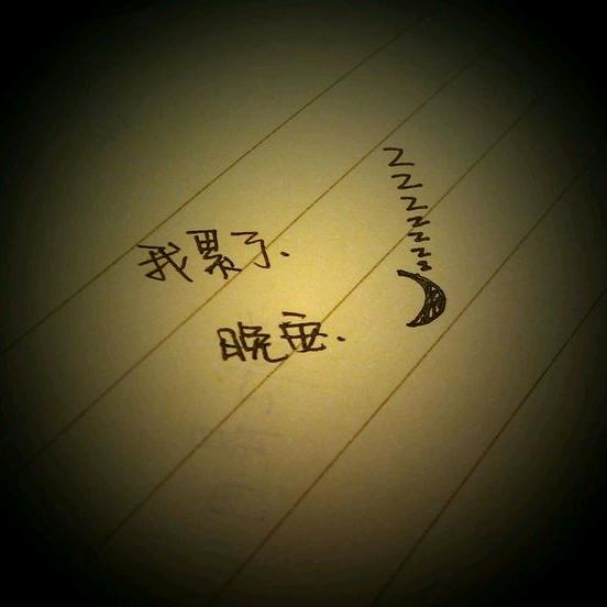 $[万水千山]{}@&¥