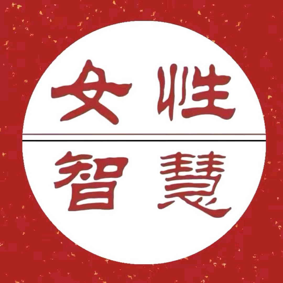 知识宝库