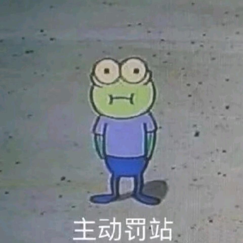 小鸭子排队