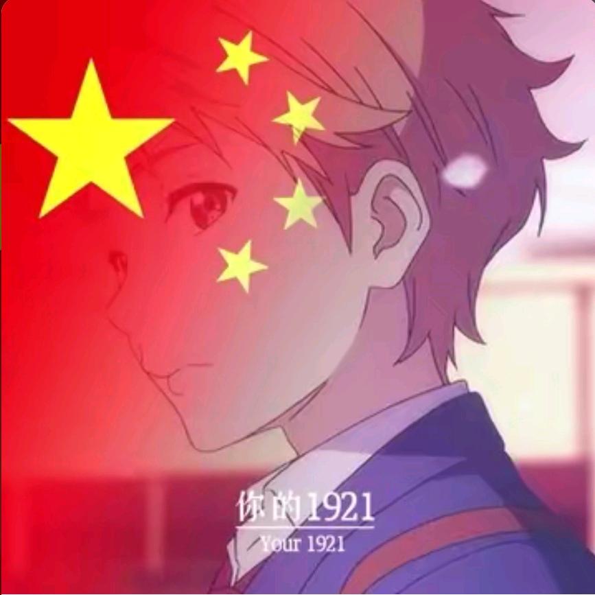 剑雨