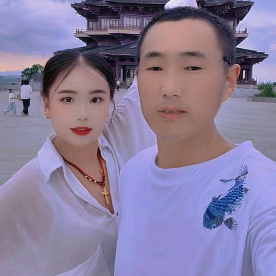 家