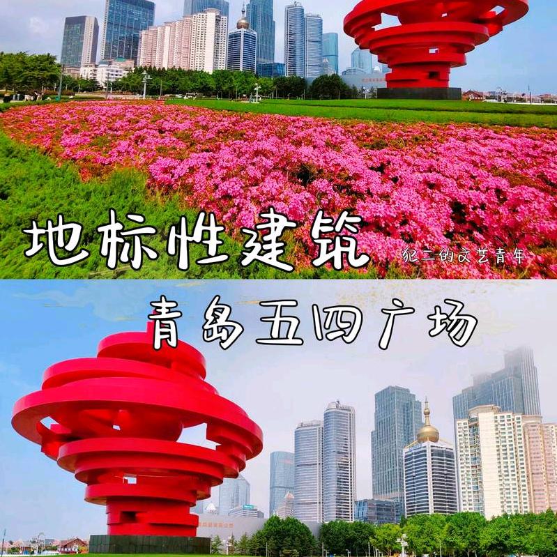 🌹🌹🌹靠谁不如靠自己🌹🌹🌹