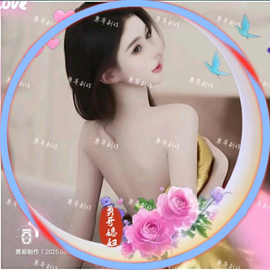 ღ心如止水ღ