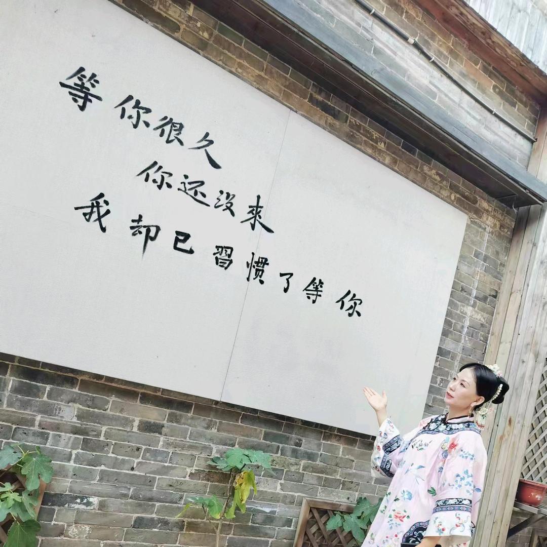 琳儿